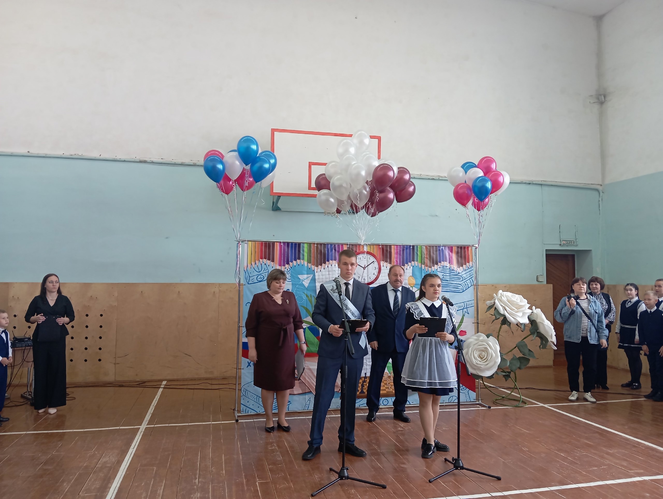 Линейка &amp;quot;Последний звонок&amp;quot;.