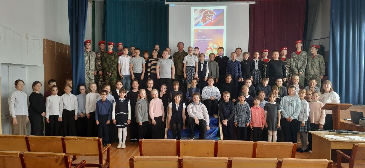 День детских общественных объединений.