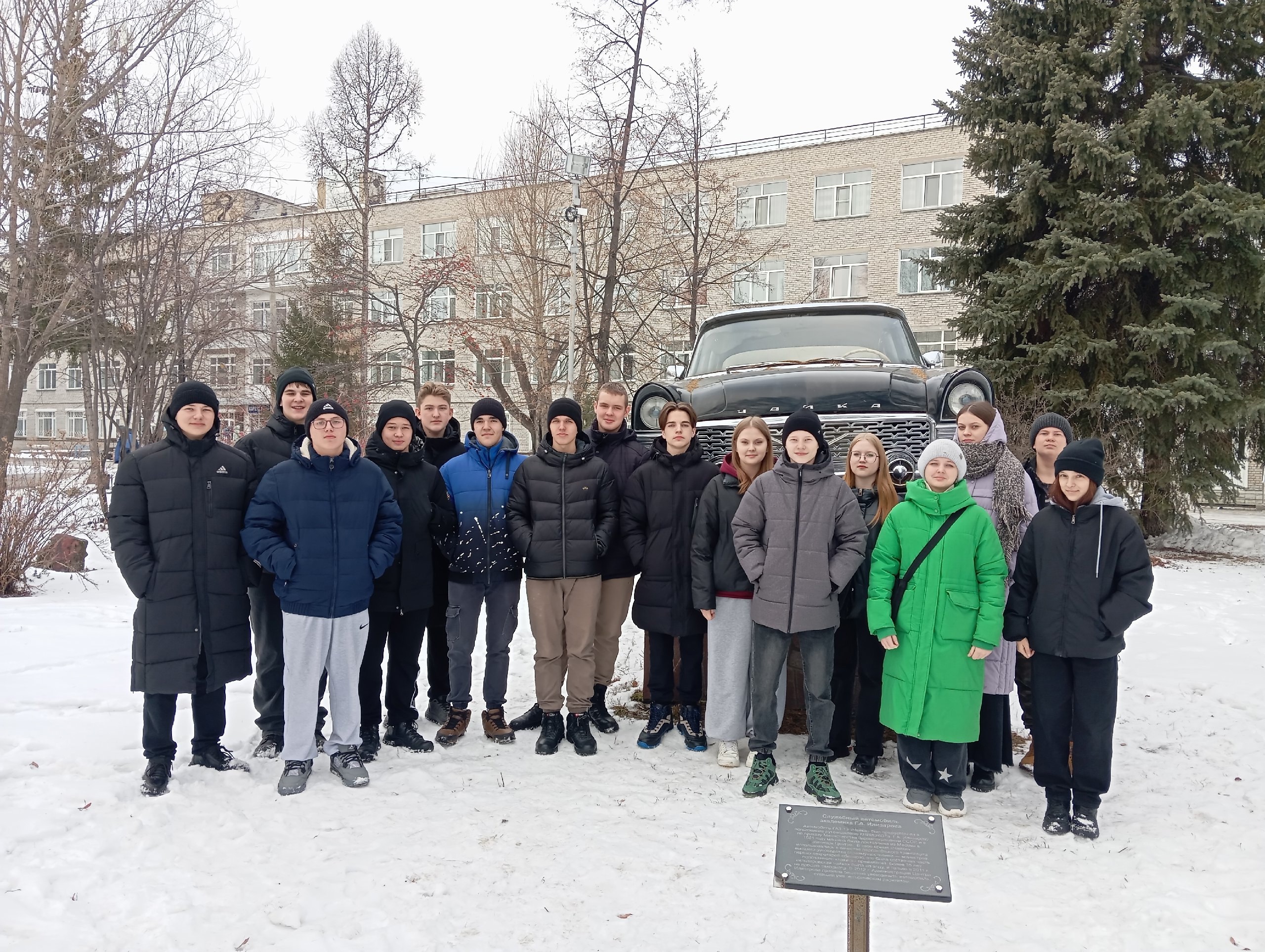 Экскурсия в центр травматологии и ортопедии.