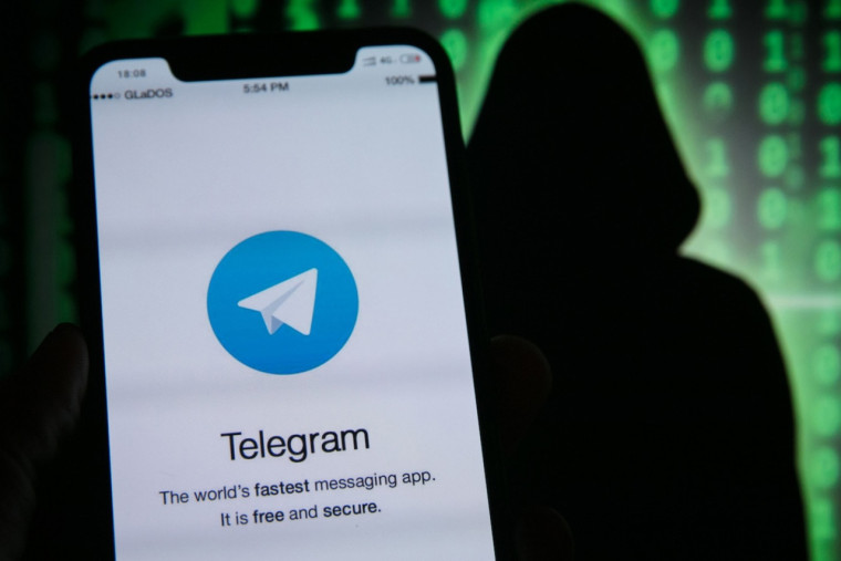 Участились случаи мошеннических схем в мессенджере «Telegram».