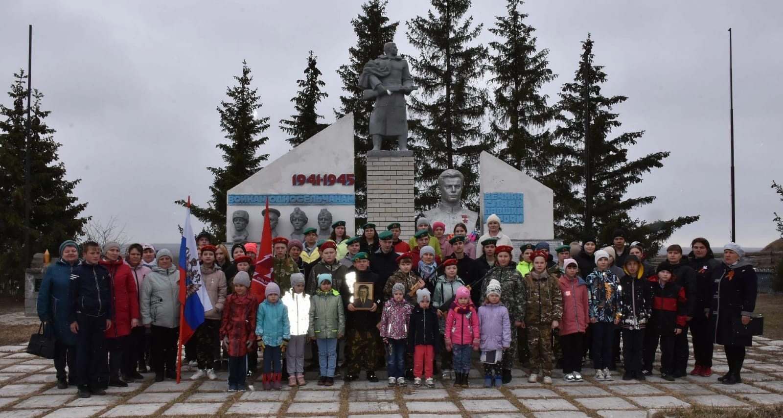 Погода барино шатровский