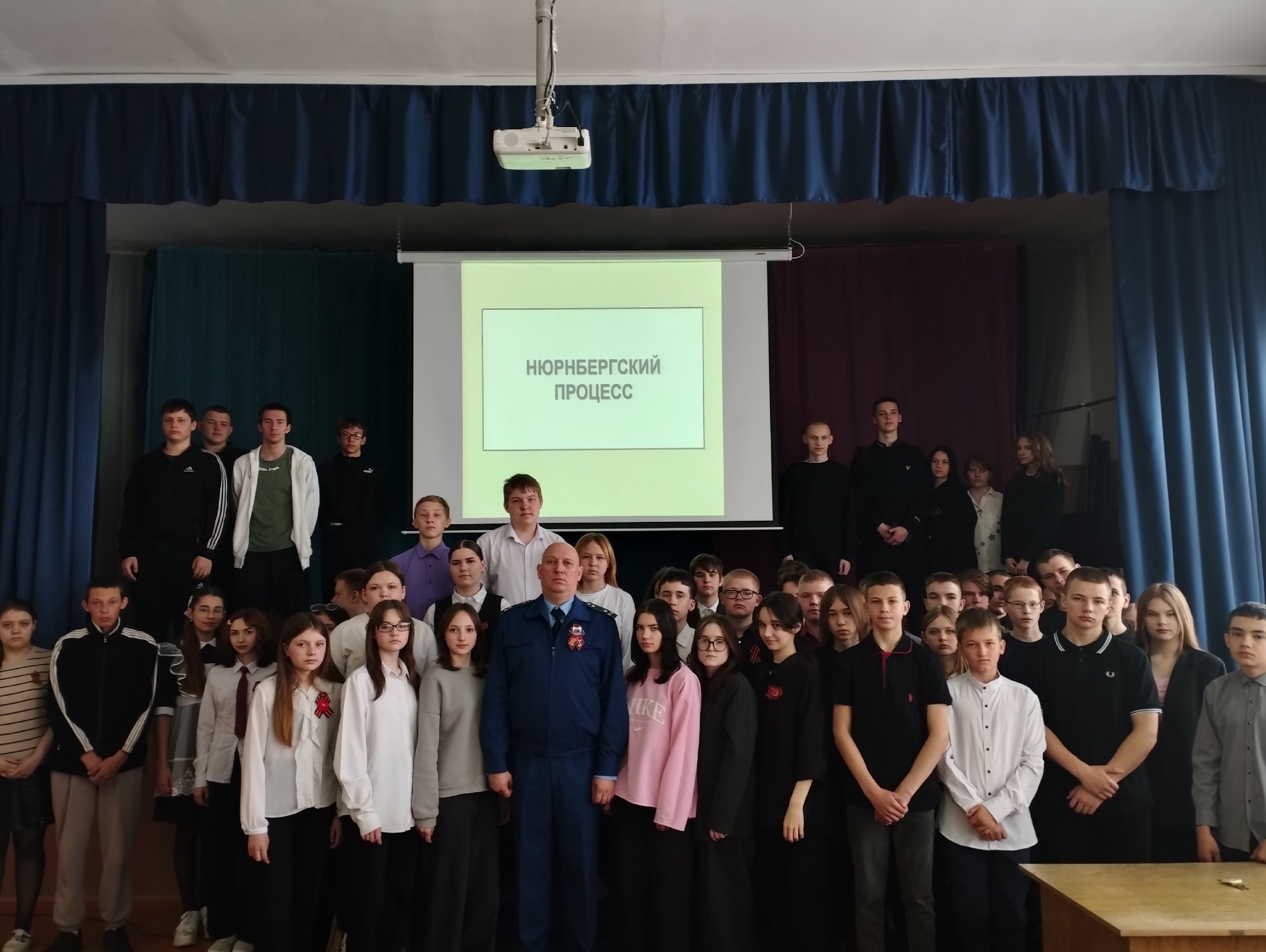 Уроки с  прокурором.