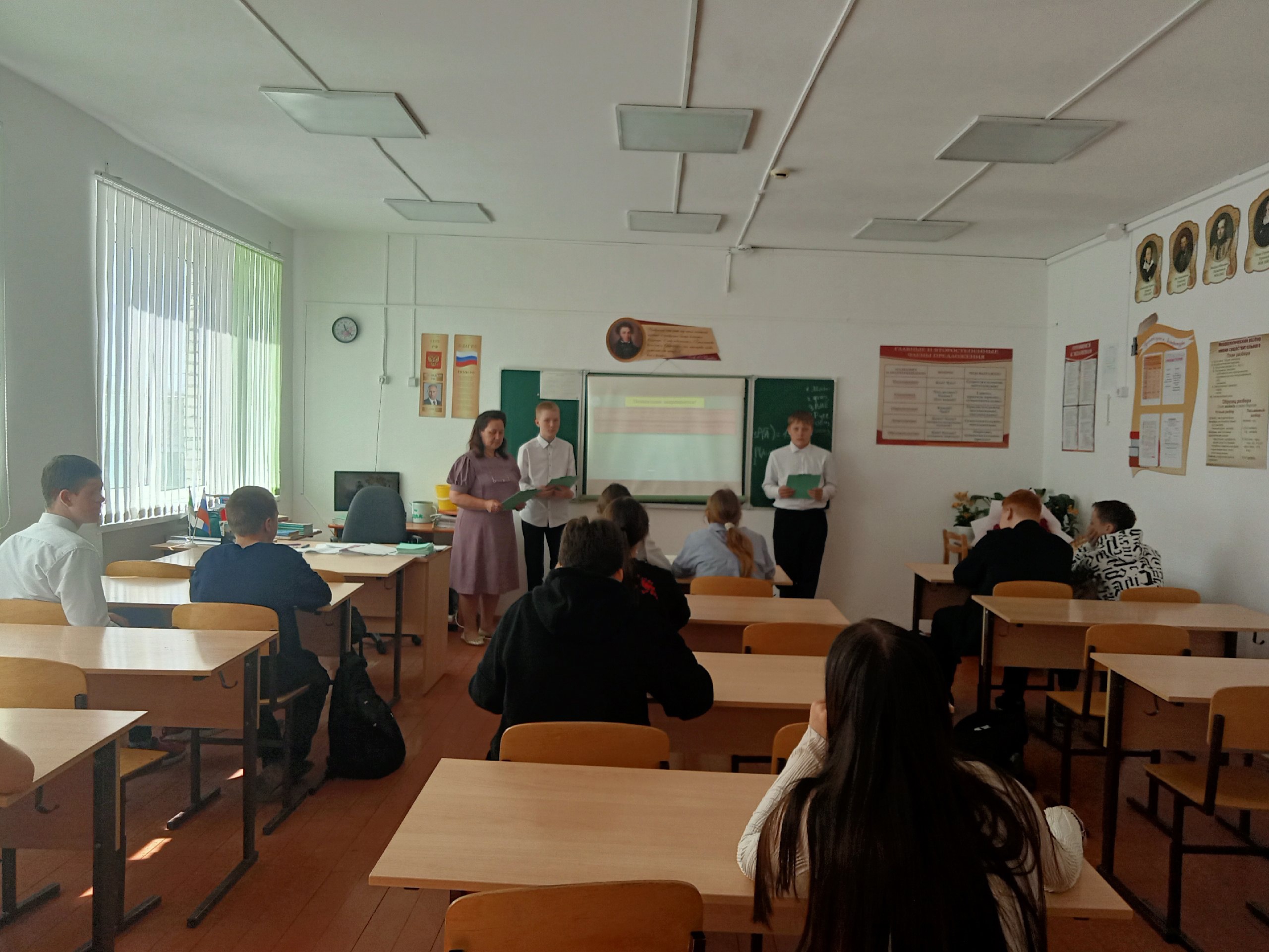 За безопасность движения на дорогах.