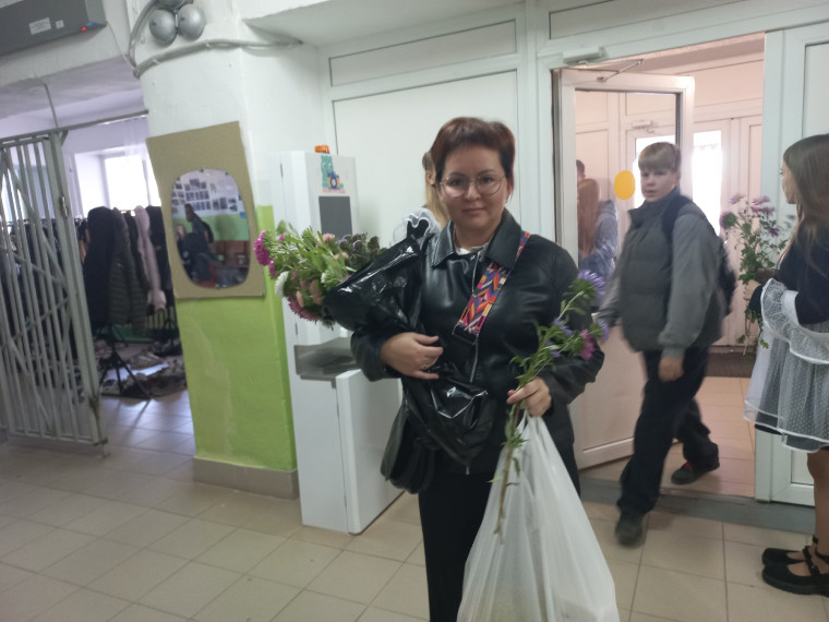 День Учителя!.