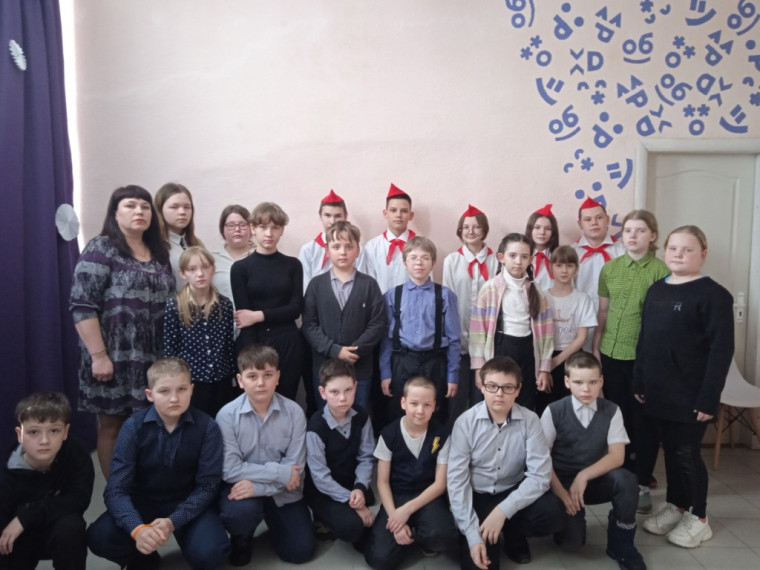 «День юного Героя - антифашиста».